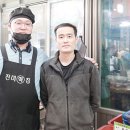 월등떡방앗간
