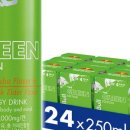 그린편의점 이미지