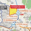 미아3 이미지