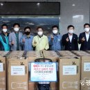 OCI(주) 광양공장