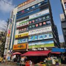 동양전산회계컴퓨터학원 | 경력단절 육아맘의 내일배움카드 도전! 동양캐드 전산회계 컴퓨터학원 AI 마케팅 수업 찐후기