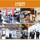 봄봄이노래연습장 이미지