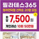 주차-058 이미지