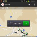 태백김약국 이미지