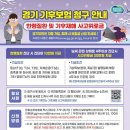 호남센터-89 이미지