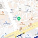 두리왕곱창영등포역점 이미지