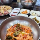 수향회국수 이미지