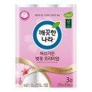 깨끗한나라 - 양양군 양양로 17 | 깨끗한나라