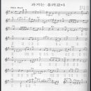 재미있는 역사이야기 이미지