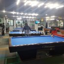 당구1번지