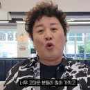 준하수산 이미지