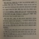 굿모닝다이어리