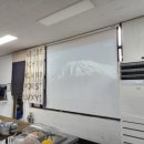 삼매봉153