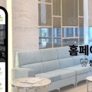 더끌림치과의원 이미지