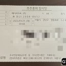 (주)에이치디씨 이미지