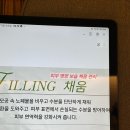 김수정뷰티클럽분당점 이미지