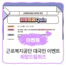 희망드림 이미지