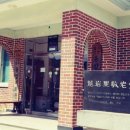 용암리경로당 이미지