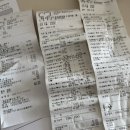 24시 포항 이음동물의료센터 이미지