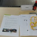 현풍읍사무소 이미지