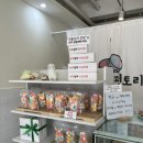 마카롱팩토리 | 행복! 꼬끄 퀄리티 미쳐버린 동천동 갓성비 마카롱 핫플 ‘스위트팩토리 칠곡점’ 오픈런 필수 솔직후기 🍓🍫