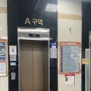 바비인뷰티파주점 이미지