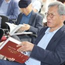 National Korea 이미지