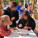 광명문화의집 | 경기도 가을 축제 광명문화재단 광명안양천무브 참여 후기