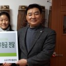 소도지역아동센터 이미지