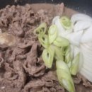 송강한우 이미지