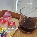 승진식품 - 완주군 신지용복2길 90-50 | 두번째 스위치온 다이어트 4주차 식단 및 허용식품, 최종 후기 -3.4kg