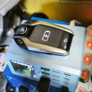 수리수리CAR수리 | BMW차키 액정깨짐 작동은 잘됨 BMW키수리후기