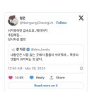석촌회직판장