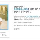 이수역 2번출구 뒤 이미지