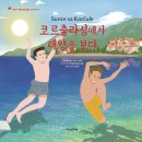성마르크 네이버블로그