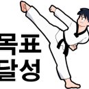 와부덕소로 97 이미지