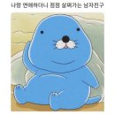 아트리움치과의원 네이버블로그