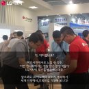 국제조명 - 안양시 만안구 만안로 262 | 국제조명