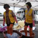 미래세탁 이미지