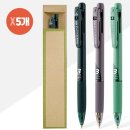 진성세이프티 이미지