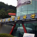 용담호사진문화관 이미지