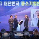 (주)에스앤비 이미지