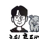 초원유통 이미지