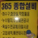 봉강가술로 이미지