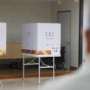 인천광역시 강화군 강화읍사무소 이미지