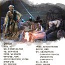30스튜디오 Daum카페