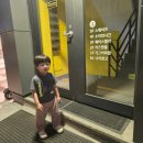 문정 어린이집 | [서울 송파] 키즈앤룸 송파개롱역점 오금 키즈룸 문정 키즈룸 송파 키즈룸 후기