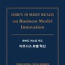 수비즈니스