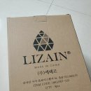 H7000 | 브라인 쉬림프,원터치 급여 시스템 제작,브로와 H7000사용후기,벨브하나로 손쉽게 급여하자!