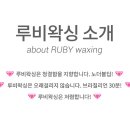짱토탈샵